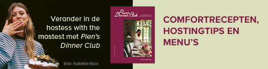 Pien Ppsmall 545X140