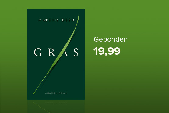 Het nieuwe boek van Mathijs Deen