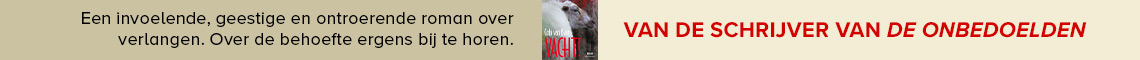 Vacht Verschenen 1140X60