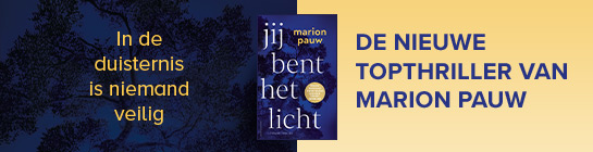 Pauw Verschenen Ppsmall 545X140