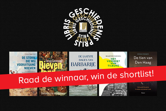 Doe mee met de prijsvraag