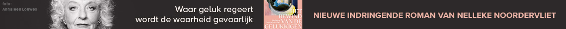 Noordervliet Verschenen 1140X60